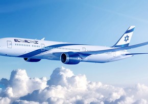 Израильские авиакомпании ARKIA и EI AI Israel Airlines отменили рейсы из Грузии