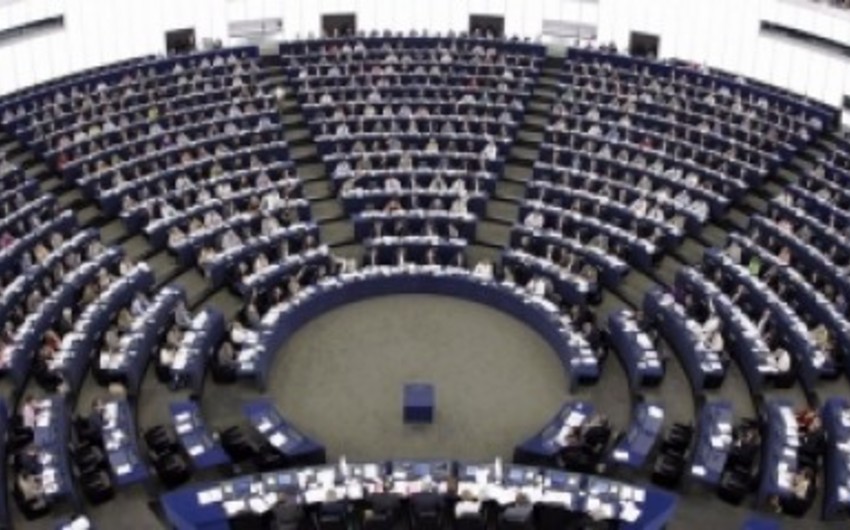 ​Европарламент проголосовал за выдачу Украине 1,8 млрд евро помощи