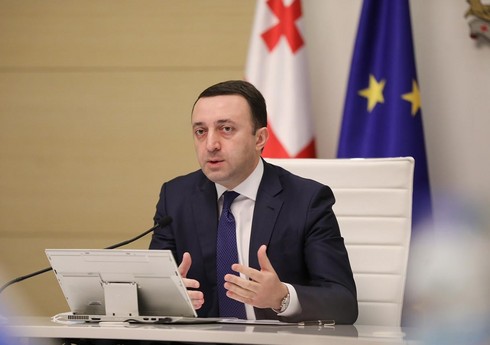 Гарибашвили: Мы придаем большое значение стратегическому партнерству с Азербайджаном