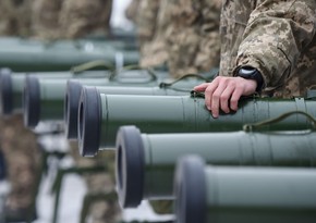 США выделили военный пакет для Украины на 1 млрд долларов
