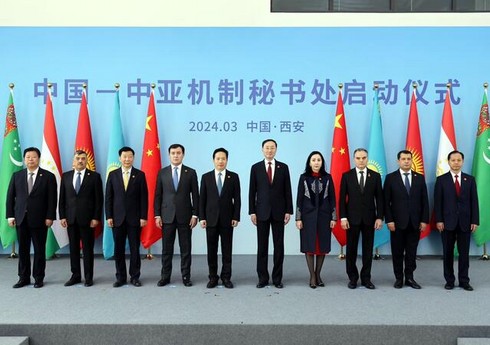 В Сиане открылся секретариат "Центральная Азия-Китай"