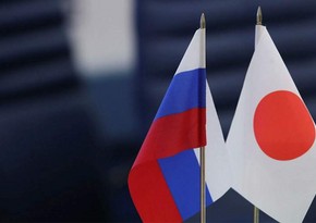 Япония ввела санкции против Россельхозбанка и Кредитного банка Москвы