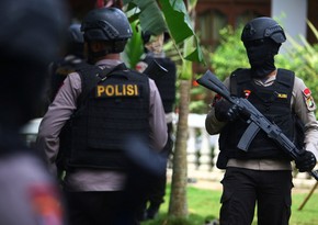 В Индонезии у дома местного политика обнаружен предмет, похожий на бомбу