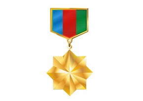 Azərbaycanda yeni medal təsis edilir