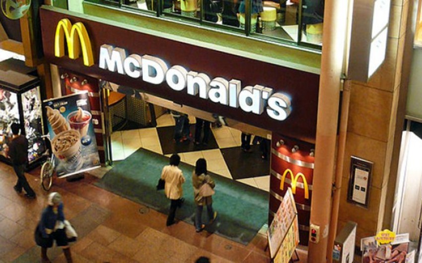 СМИ: Во Франции в ресторане McDonalds прозвучал взрыв