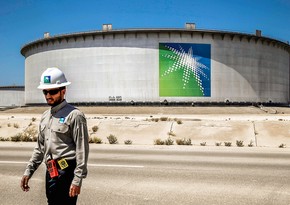 Япония попросила Саудовскую Аравию увеличить добычу нефти
