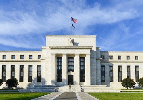 ФРС США повысила ставку до 1,5-1,75%