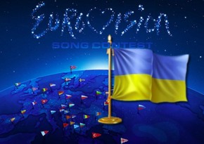 Ukraine will allocate 15 mln EUR to Eurovision 2017