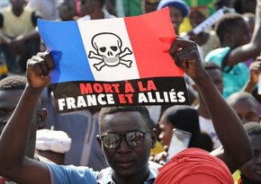Anti-France protest rally held in Mali