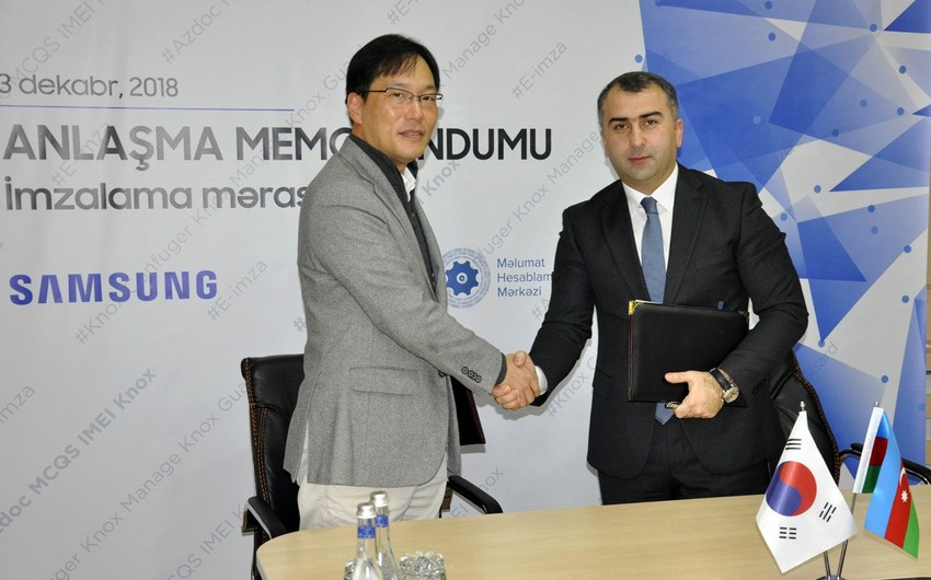 Məlumat Hesablama Mərkəzi “Samsung Electronics” şirkəti ilə əməkdaşlığa başlayır