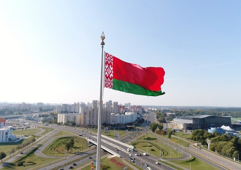 В Беларуси объявлен Год народного единства