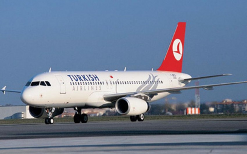 ​Записка о наличии бомбы обнаружена на самолете Turkish Airlines