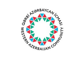 Western Azerbaijan Community issues statement regarding Istisu visit of US ambassador to Armenia