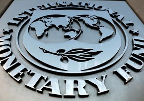 МВФ негативно оценил текущее состояние мировой экономики