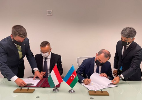 Главы МИД Азербайджана и Венгрии подписали соглашение о сотрудничестве 