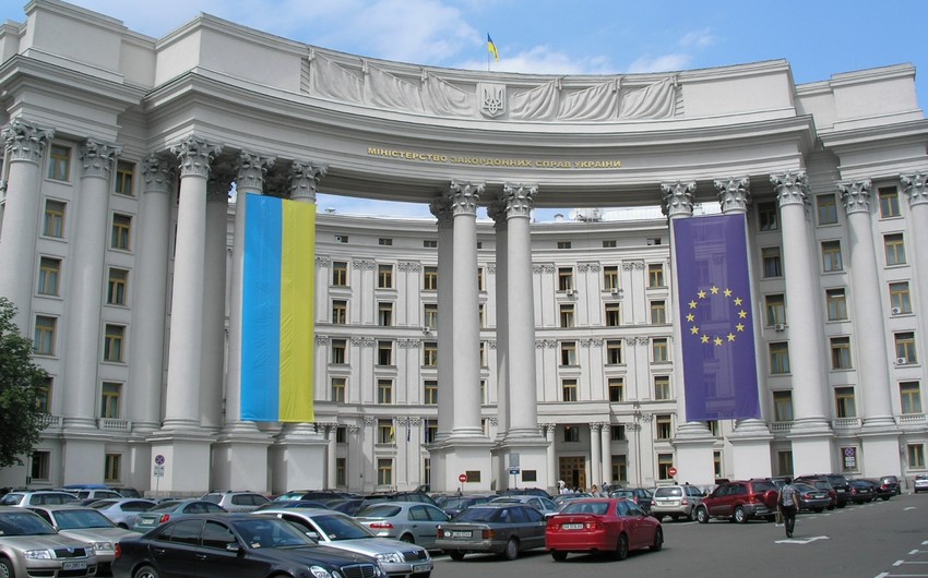 Ministry: Ukraine continues to deepen strategic relations with Azerbaijan