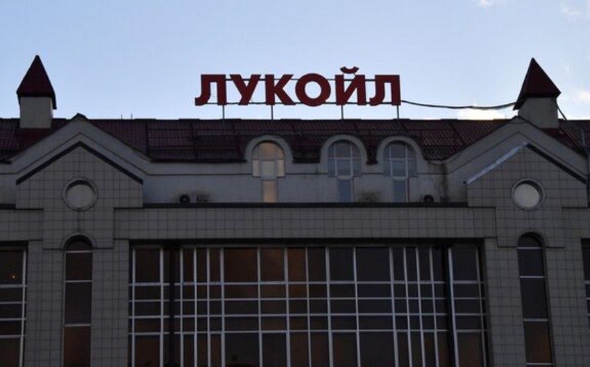 Египет предоставит ЛУКОЙЛу права на разработку участка в Суэцком заливе