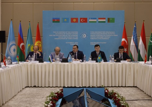В Туркестане прошла 8-я встреча министров туризма стран ОТГ 