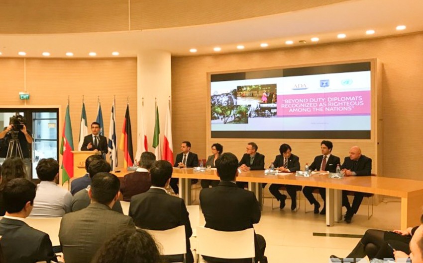 В Баку cостоялась конференция, посвященная международному дню памяти жертв Холокоста