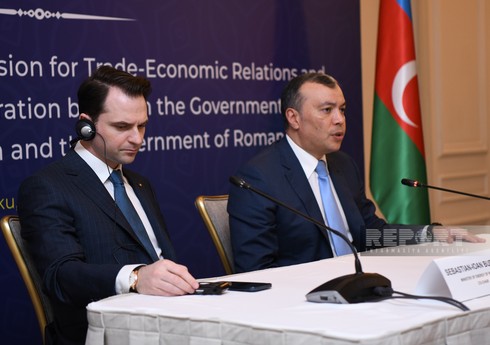 Министр: Румыния может стать воротами для расширения поставок азербайджанского газа в Европу