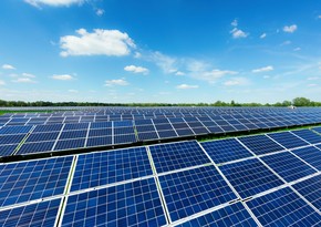 Кыргызстан и Казахстан построят солнечную электростанцию на 35 млн долларов