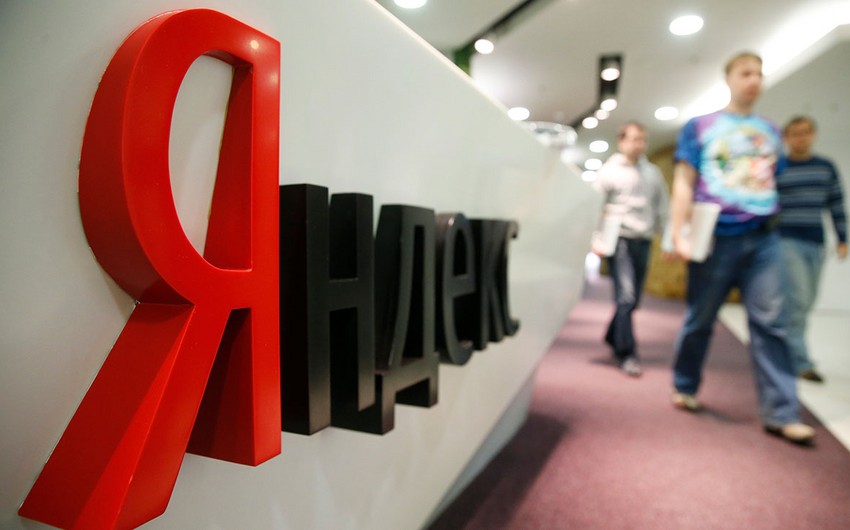 Яндекс и Тинькофф объявили об отмене сделки 