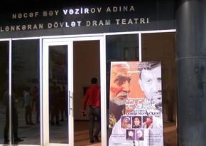 Lənkəran teatrında iranlı rejissorun quruluşunda tamaşanın premyerası olub