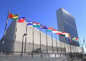 Утвержден состав делегации Азербайджана на сессии Организации Объединенных Наций