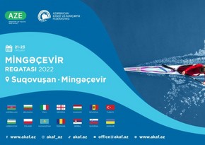 Mingachevir Regatta in rowing starts in Azerbaijan’s Sugovushan