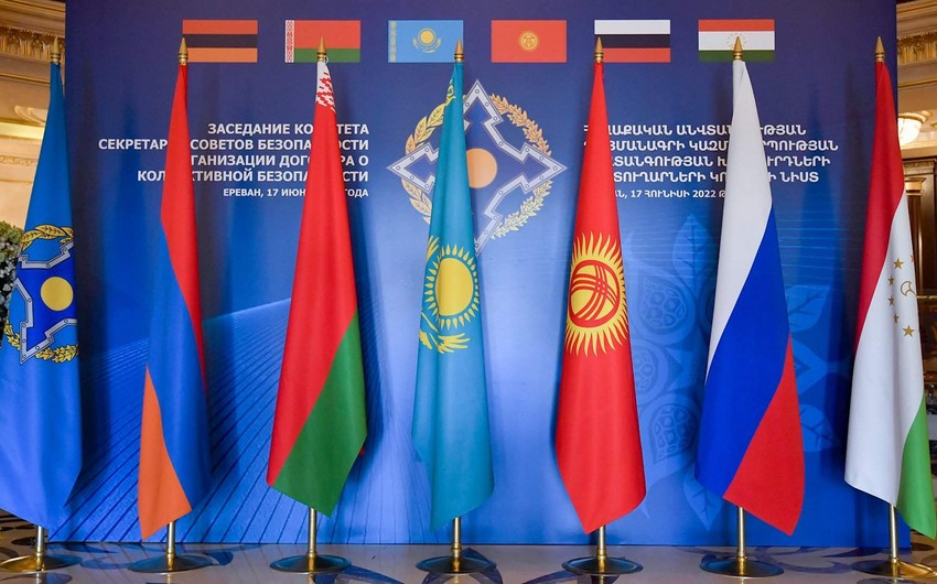 В Алматы проходит заседание министров иностранных дел стран-членов ОДКБ