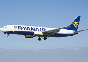 Bloomberg: Ryanair откажется от размещения акций на Лондонской фондовой бирже