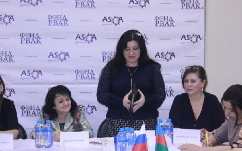 ​В Москве прошел круглый стол под названием Роль азербайджанской женщины в азербайджанской диаспоре