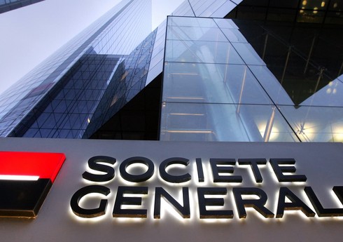 Банк Societe Generale получил свыше 300 млн евро за свои активы в России