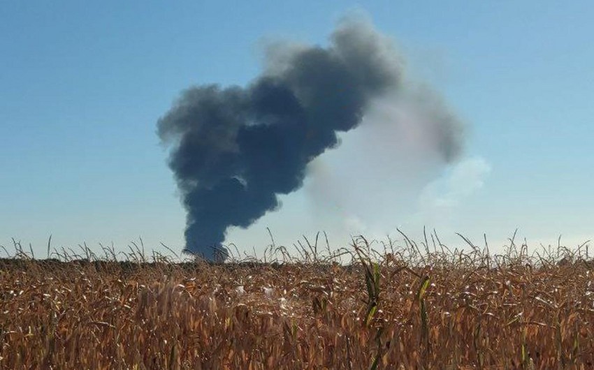 Blast hits Kyiv Oblast