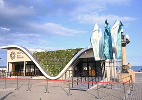 Baku inaugurates COP29 Information Center: A beacon of climate education