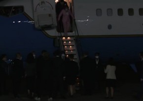 Nancy Pelosi arrives in Taiwan