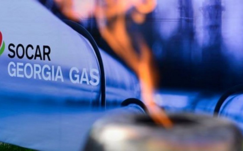 SOCAR приобрел новые газопроводы в Грузии