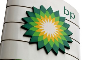 Oil reserves in Azerbaijan make up 0.4% of the world - BP