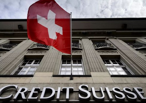 Правительство Швейцарии обсуждает возможность объединения UBS и Credit Suisse 