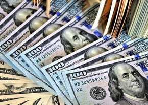Долг Грузии перед Азербайджаном сократился до 4,4 млн долларов