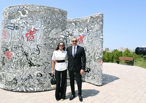 Президент и первая леди приняли участие в открытии нового парка в Баку