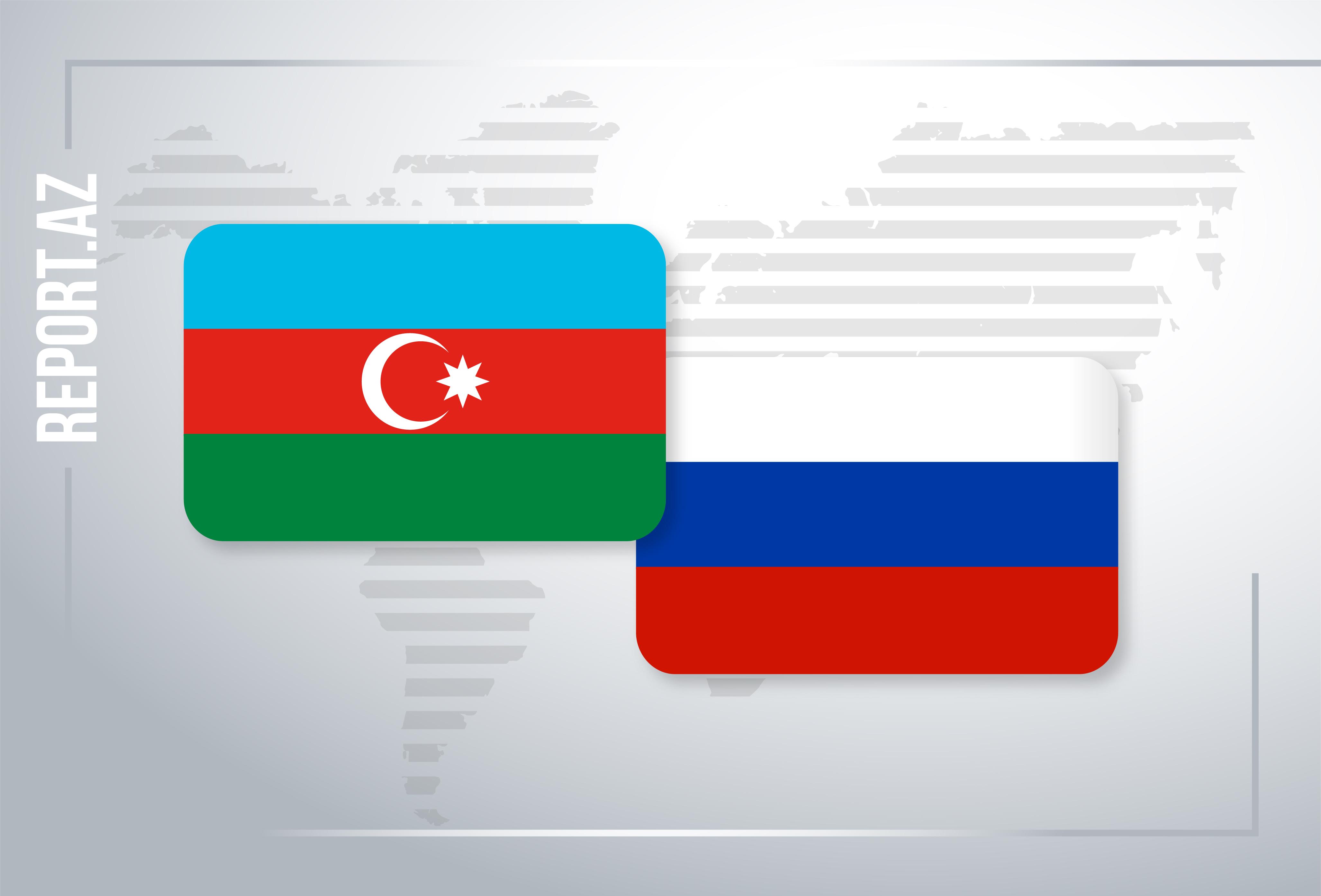 Rusiya və Azərbaycan enerji sahəsində memorandum imzalayacaq