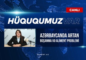 Azərbaycanda boşanma və aliment problemi - VİDEO