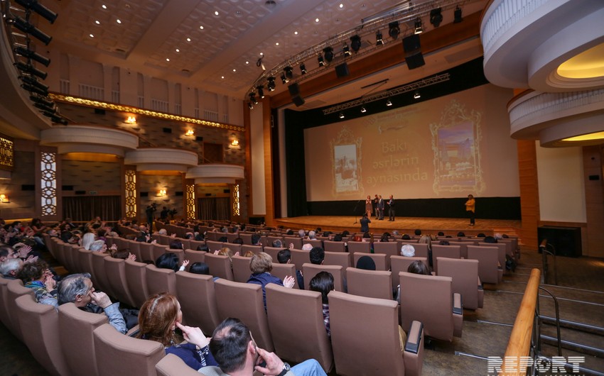 В Киноцентре Низами прошла презентация документального фильма Баку в зеркале веков