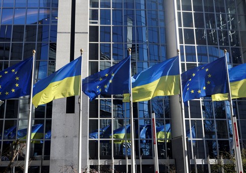 ЕС намерен создать спецмеханизм военных поставок Киеву на €5 млрд в год