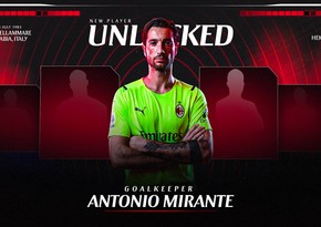Милан объявил о подписании 38-летнего Миранте