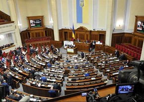Украинские депутаты: Виновные в событиях 20 Января должны быть наказаны