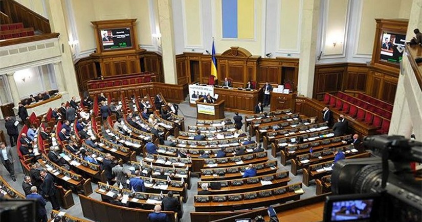 Ukrainian MPs: Perpetrators of January 20 massacre must be brought to account