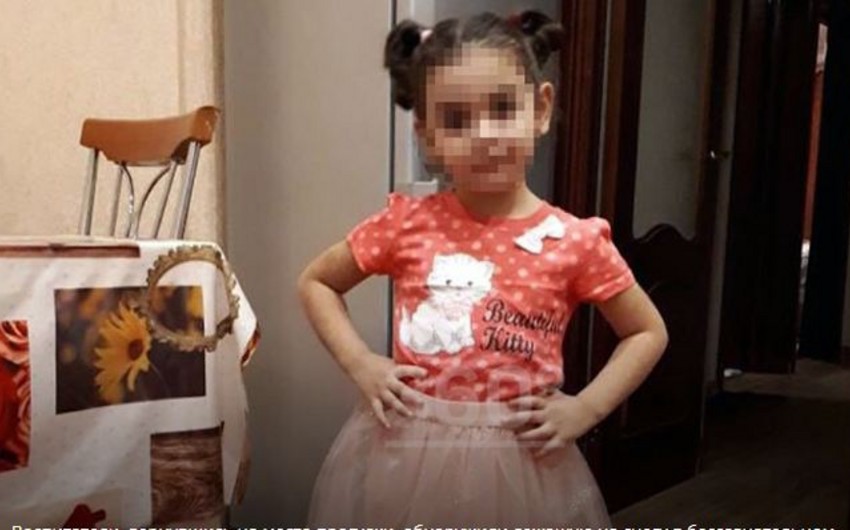 Четырёхлетняя азербайджанка замёрзла насмерть в детском саду в Москве - ФОТО - ВИДЕО