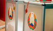 CEC: Seven candidates to continue in Belarus presidential election race